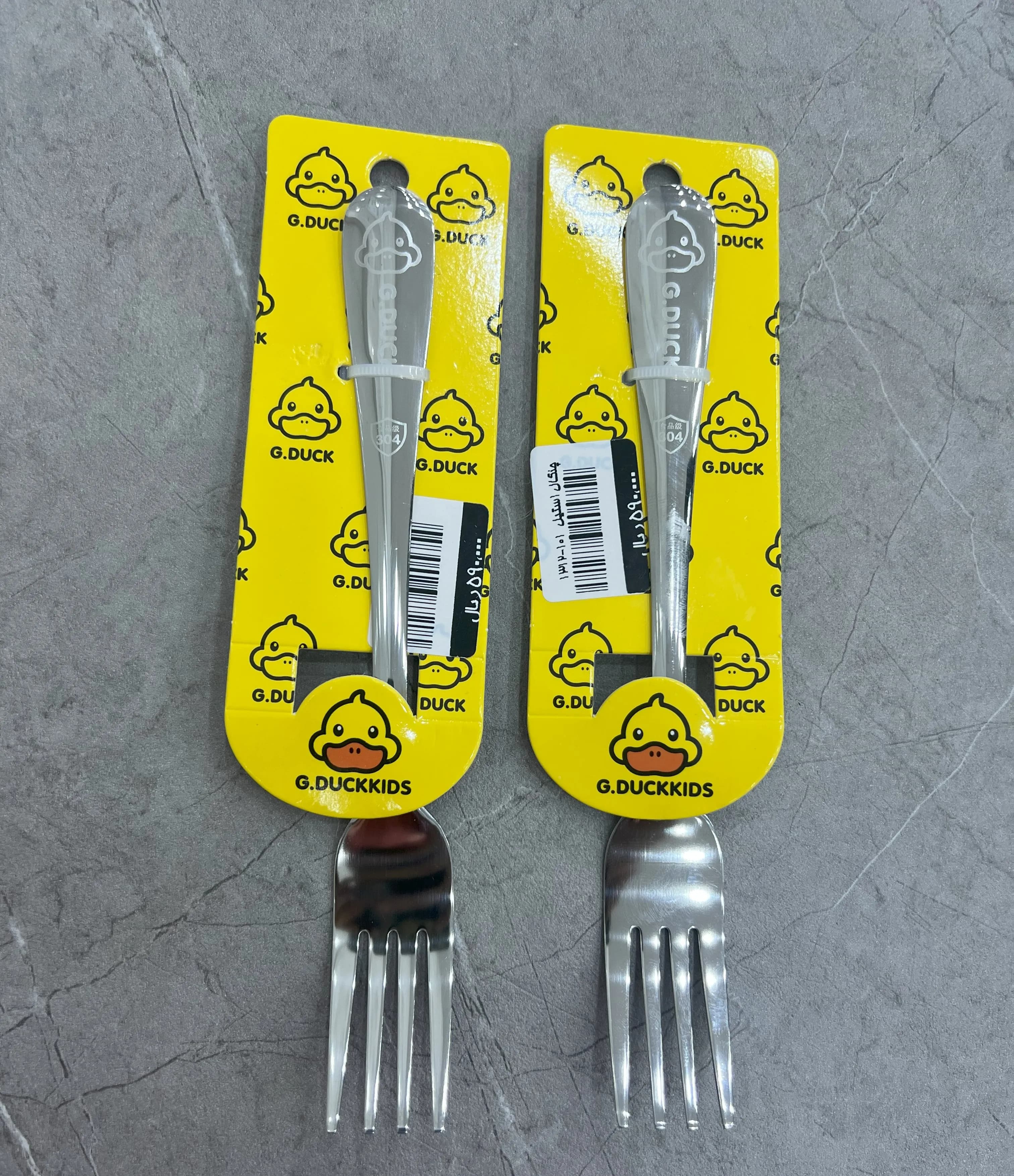 چنگال استیل 1312-101برند G.DUCK وارداتی (x)