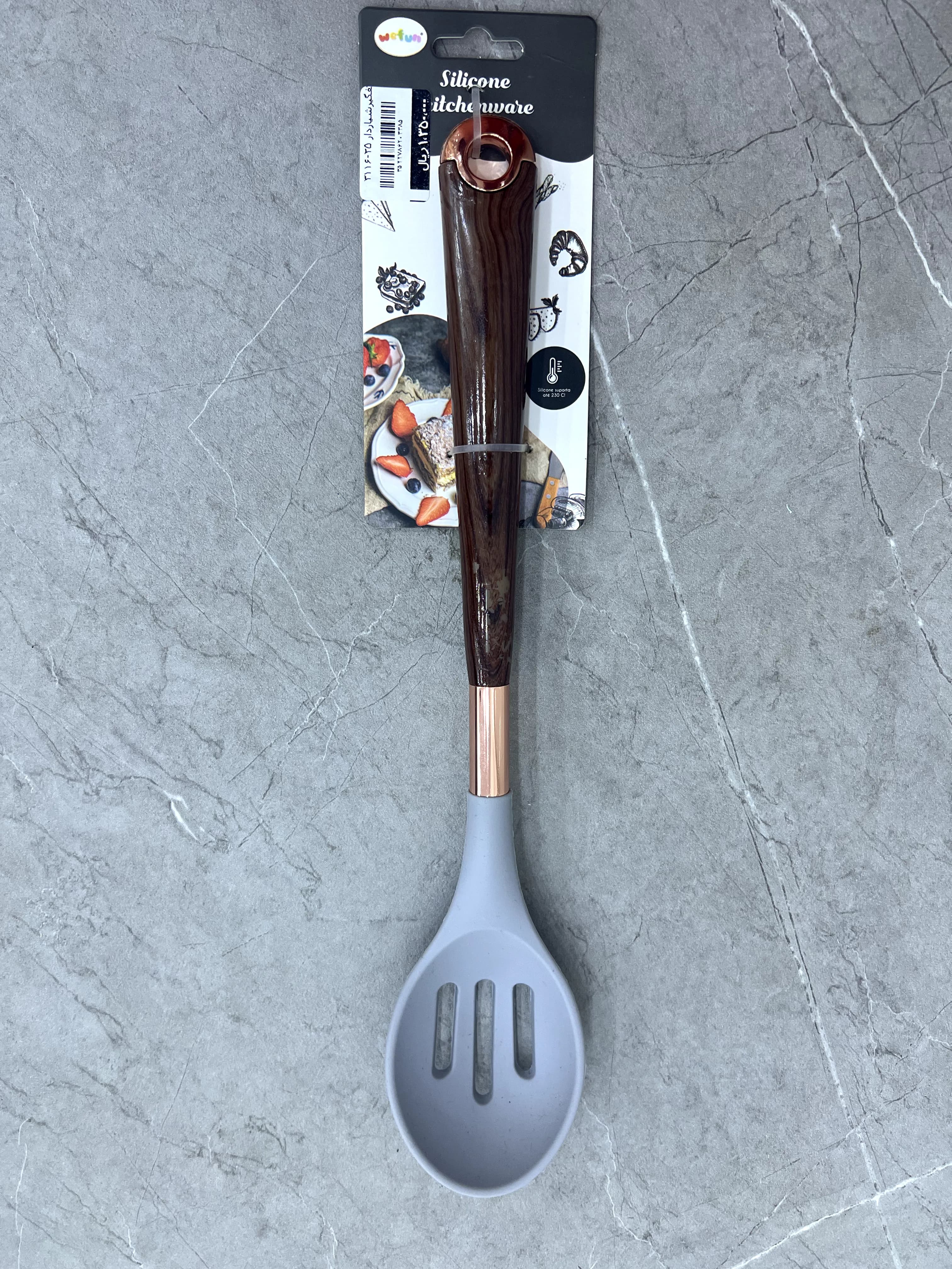 کفگیر خاکستری گرد دسته چوبی 3116-25 وارداتی (x)