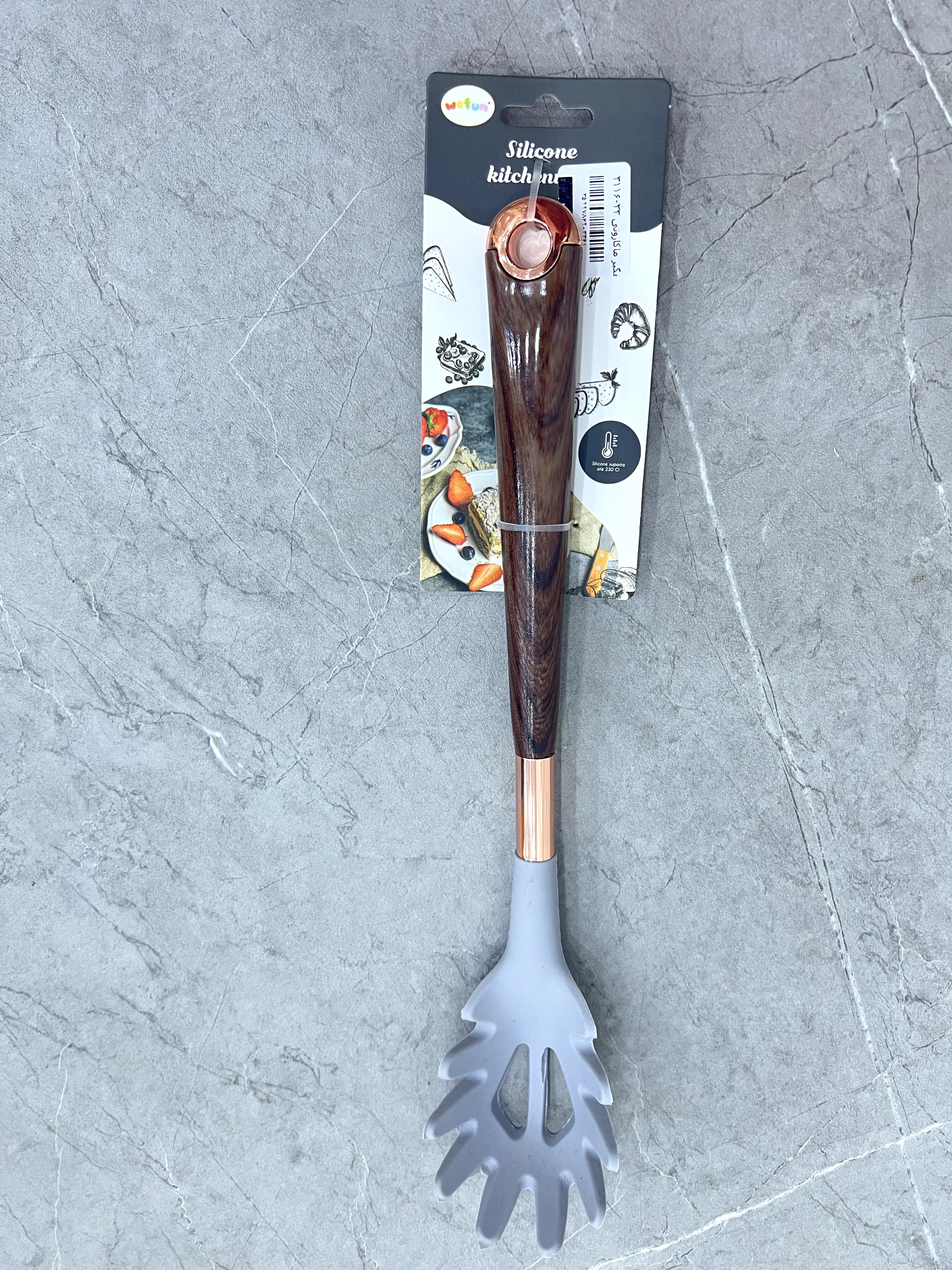 کفگیر اسپاگتی خاکستری دسته چوبی 3116-23 وارداتی (x)