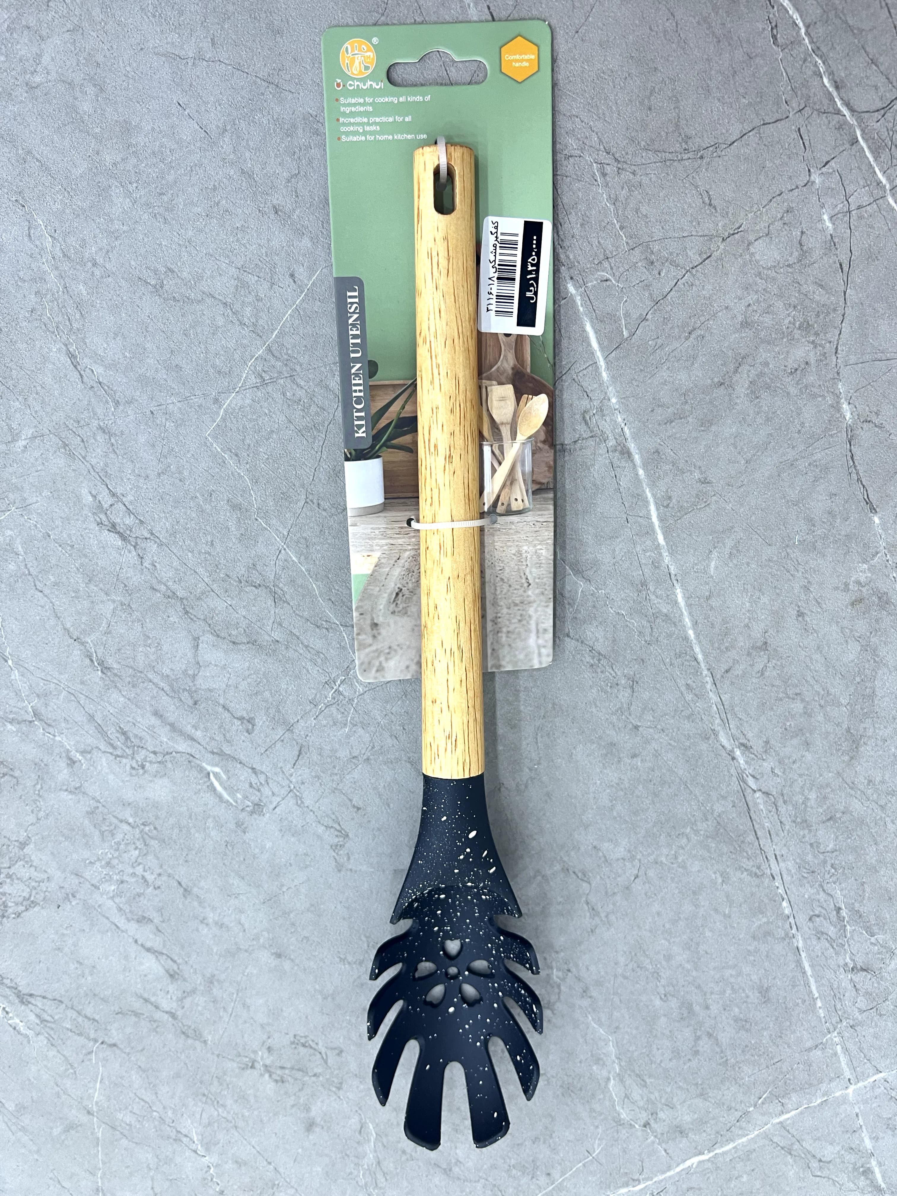 کفگیر اسپاگتی دسته چوبی 3116-18 وارداتی (x)