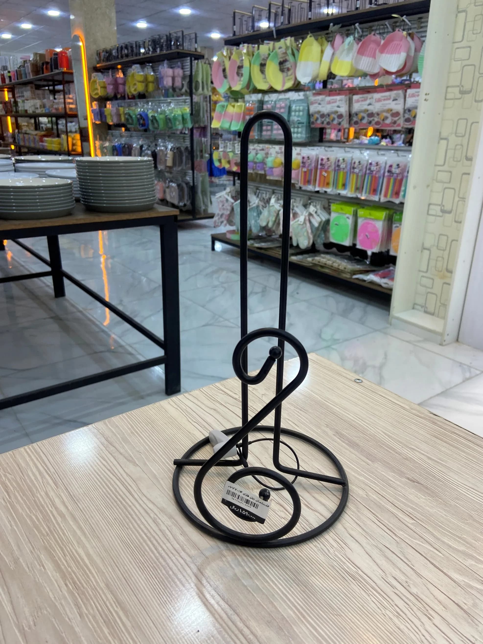 جادستمال رول فلزی 0677-14 وارداتی (x)