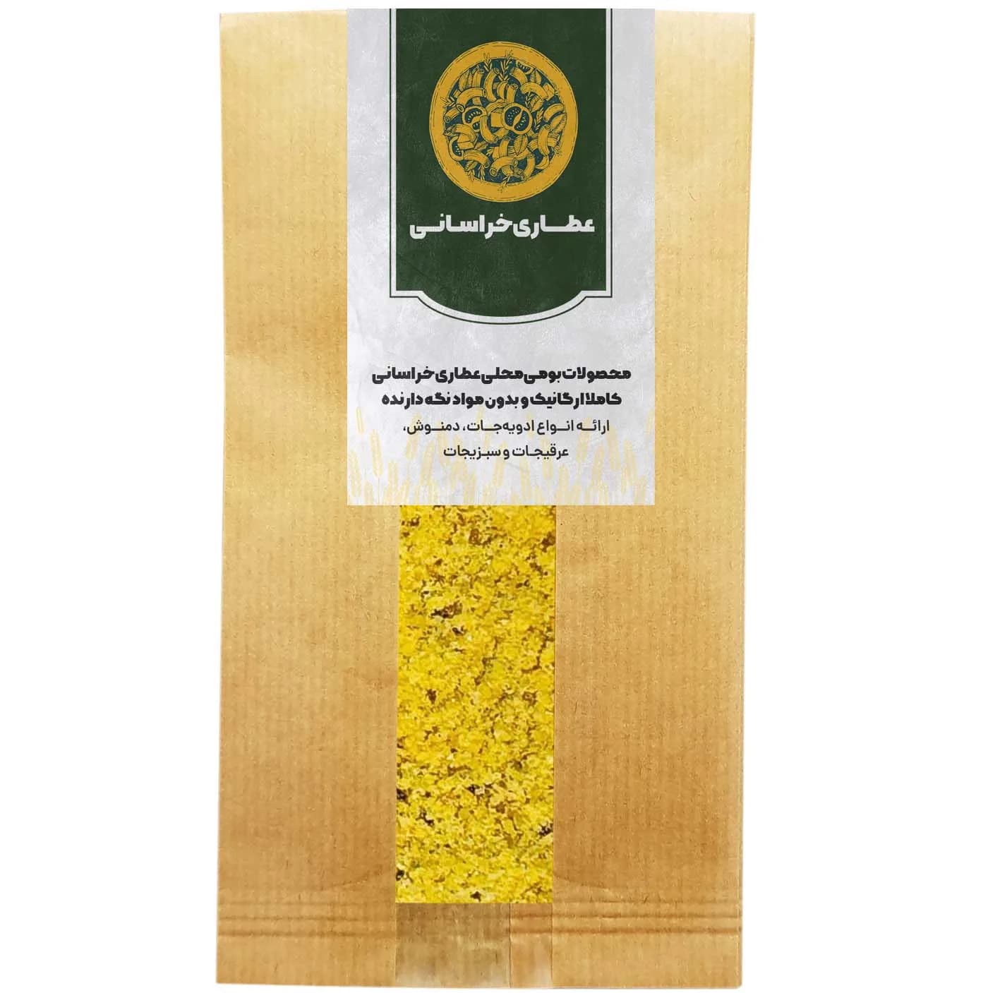 پودر سیر و کره خراسانی – 500 گرم