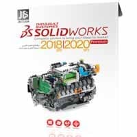 SolidWorks 2018+2020-JB-2DVD9