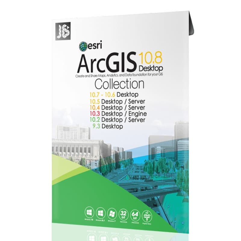 ArcGIS 10.8+Collection-JB-2DVD9 — تصویر ۲