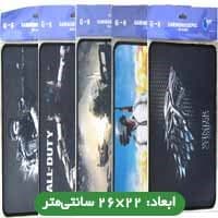 پد موس گیمینگ طرح دار دور دوخت Anoshan G-8 26*22