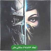 پد موس گیمینگ پک مقوایی Quick pad