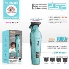 ماشین اصلاح دی اس پی DSP 90085 (x)