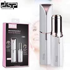 شیور وموزن ابرو دی اس پی DSP 70081 (x)