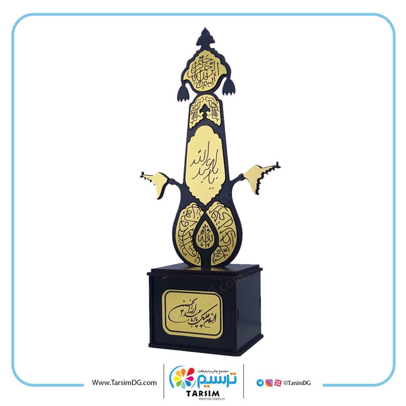 تندیس علامت محرم