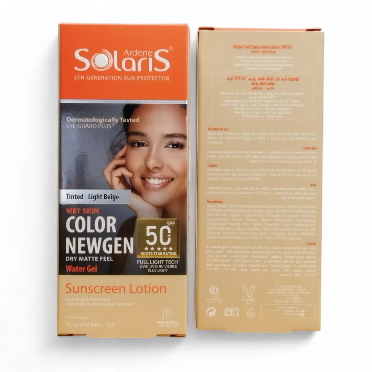ضد آفتاب رنگی اردن مدل سولاریس SPF 50 (رنگ بژ طبیعی)