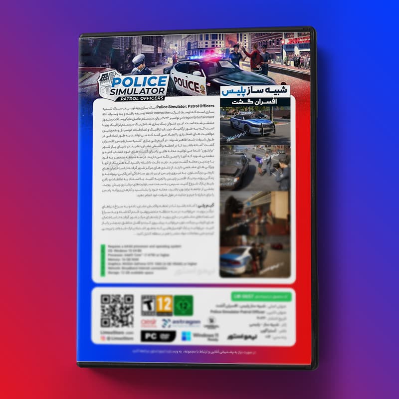 بازی شبیه ساز پلیس Police Simulator Patrol Officers مخصوص PC — تصویر ۳