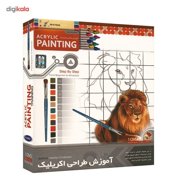 نرم افزار آموزش طراحی اکریلیک نشر پانا — تصویر ۳