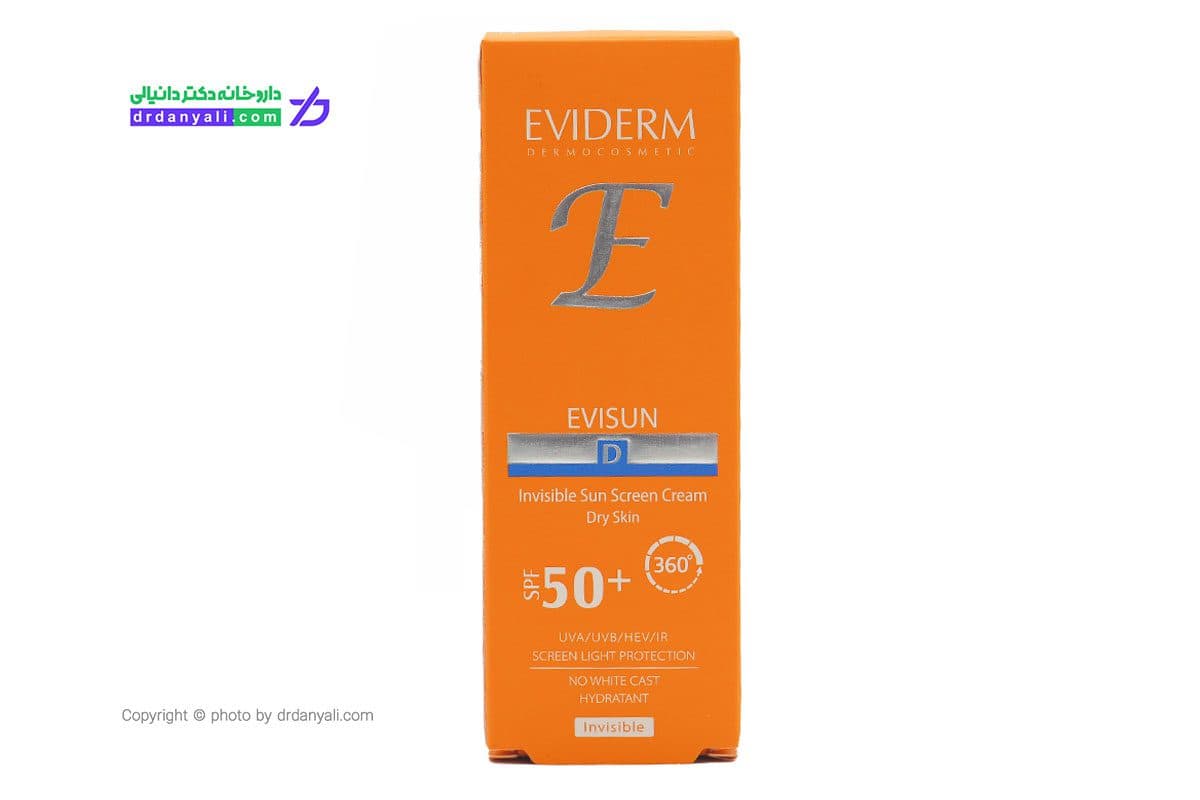 کرم ضد آفتاب پوست خشک اویدرم اوی سان SPF50 بیرنگ 40 میل — تصویر ۵