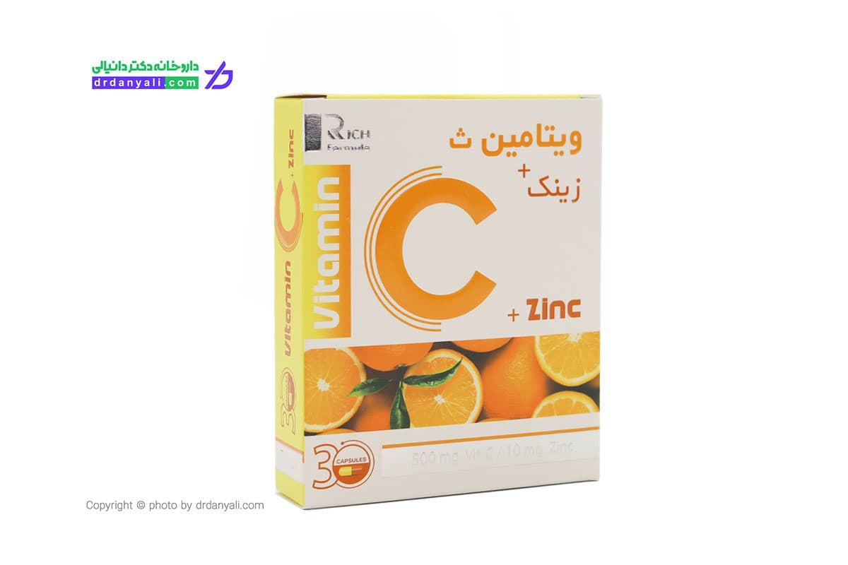 کپسول ویتامین سی و زینک بهستان 30 عدد — تصویر ۴