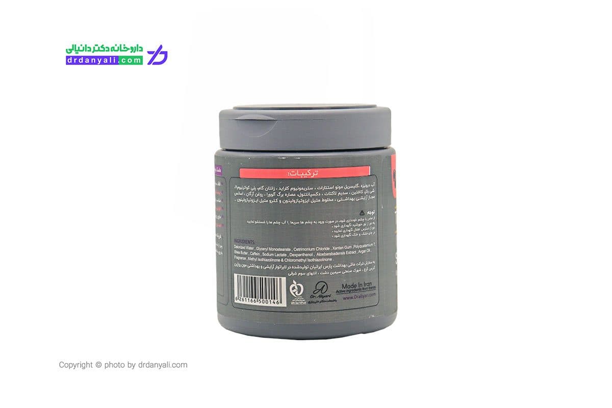 ماسک مو تقویت کننده استم سل مناسب موهای دارای وز 500 میل — تصویر ۳