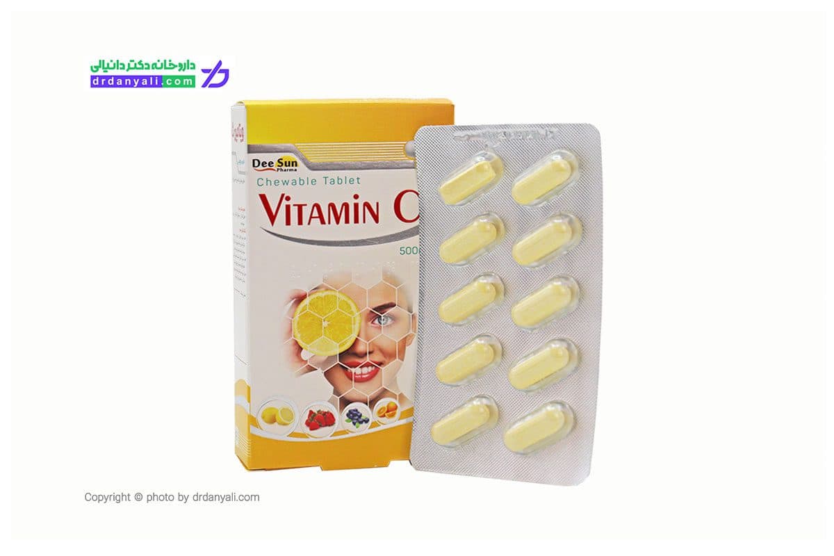 قرص جویدنی ویتامین c 500 دی سان فارما 30 عددی — تصویر ۴