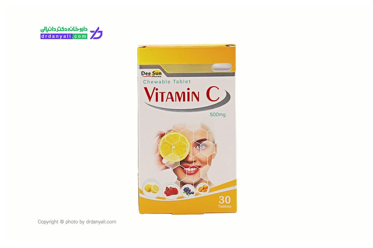 قرص جویدنی ویتامین c 500 دی سان فارما 30 عددی — تصویر ۵
