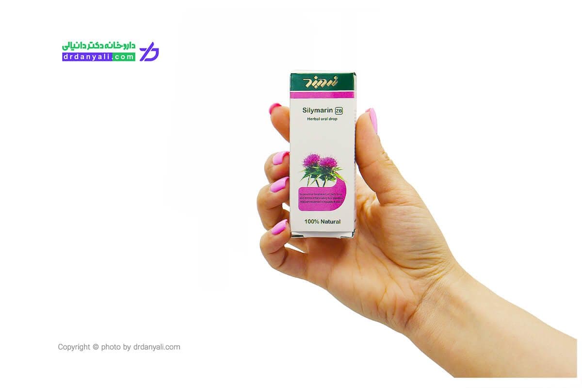 قطره خوراکی سیلیمارین زردبند 30 میلی‌لیتر — تصویر ۳