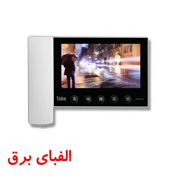 مانیتور آیفون تصویری تابا مدل 5-70