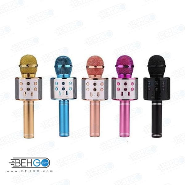 میکروفون اسپیکر بلوتوثی تغییر صدا مدل 858 WS-858 Wireless Microphone Speaker