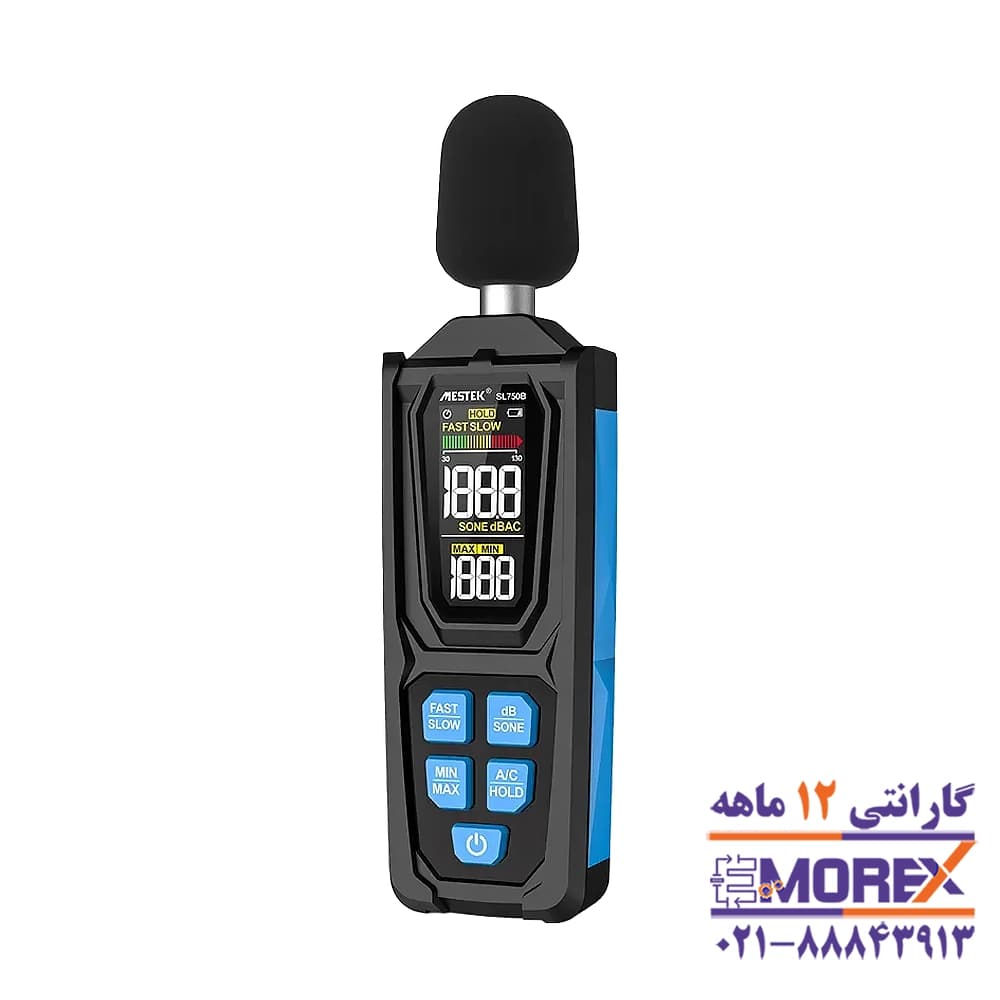 صوت سنج دیجیتالی مستک | MESTEK مدل SL750B — تصویر ۲