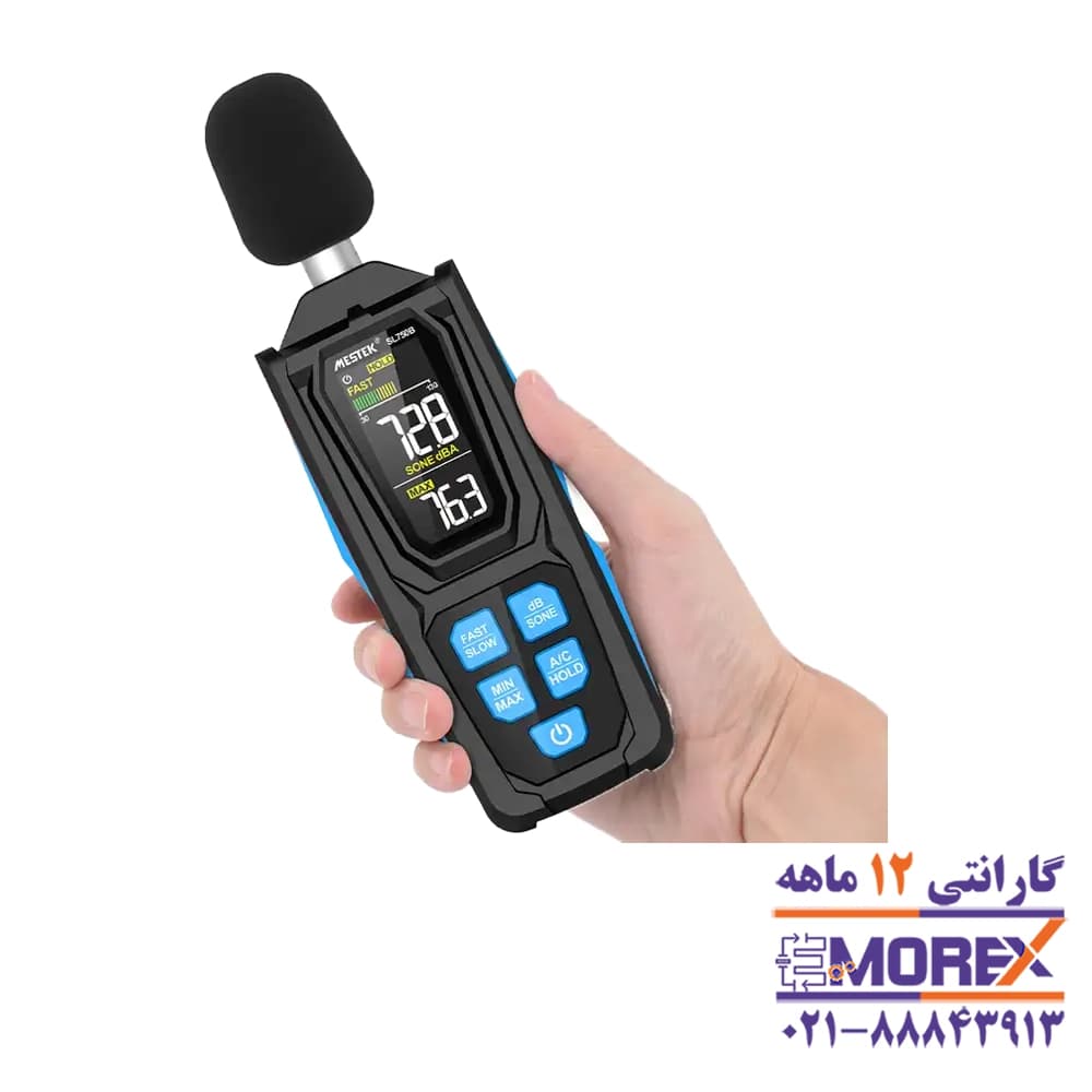 صوت سنج دیجیتالی مستک | MESTEK مدل SL750B — تصویر ۴