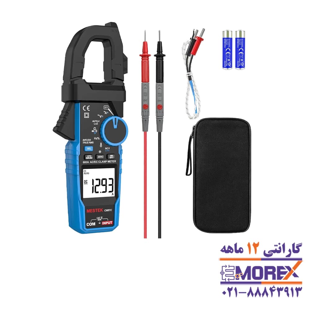 مولتی متر کلمپی دیجیتال مستک | MESTEK مدل CM87C — تصویر ۲