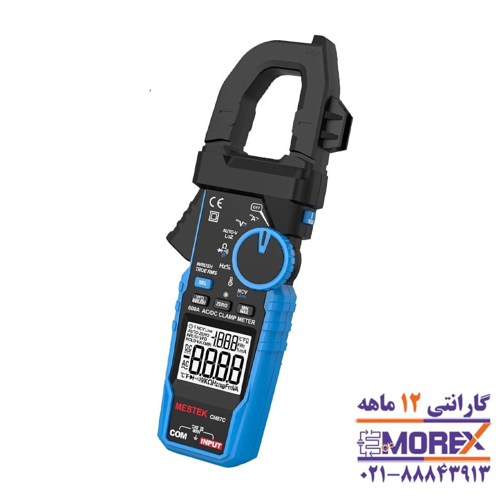 مولتی متر کلمپی دیجیتال مستک | MESTEK مدل CM87C — تصویر ۴