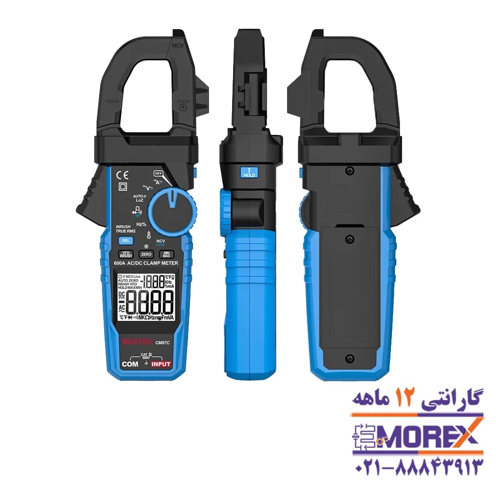 مولتی متر کلمپی دیجیتال مستک | MESTEK مدل CM87C — تصویر ۶