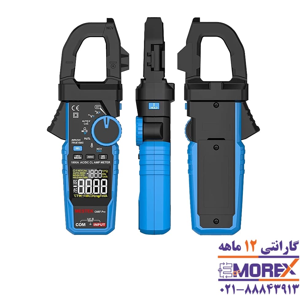مولتی متر کلمپی دیجیتال مستک | MESTEK مدل CM87 PRO — تصویر ۵