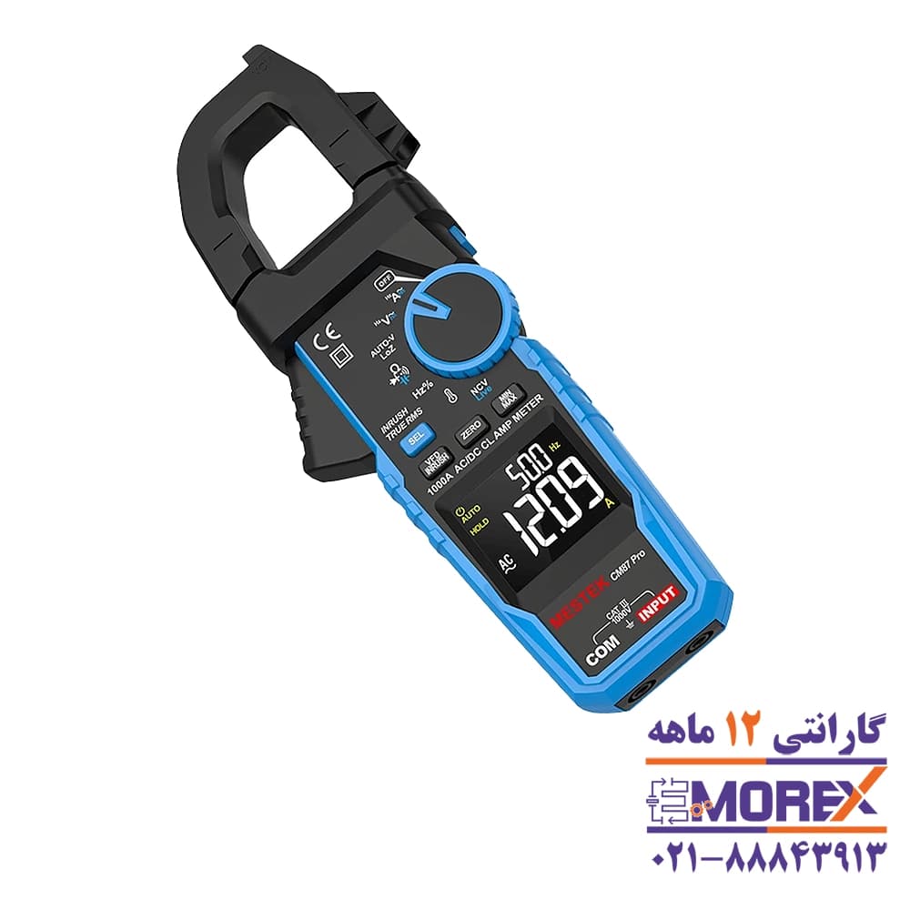 مولتی متر کلمپی دیجیتال مستک | MESTEK مدل CM87 PRO — تصویر ۳