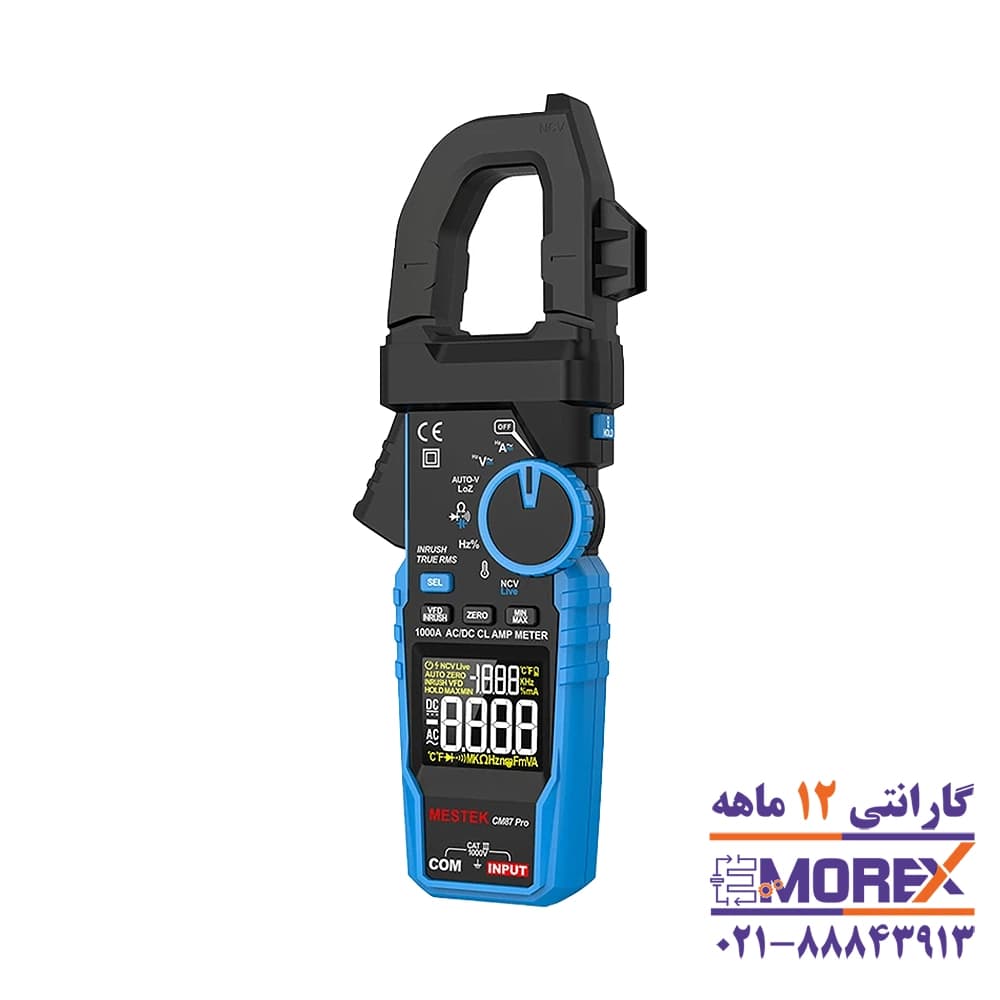 مولتی متر کلمپی دیجیتال مستک | MESTEK مدل CM87 PRO — تصویر ۲