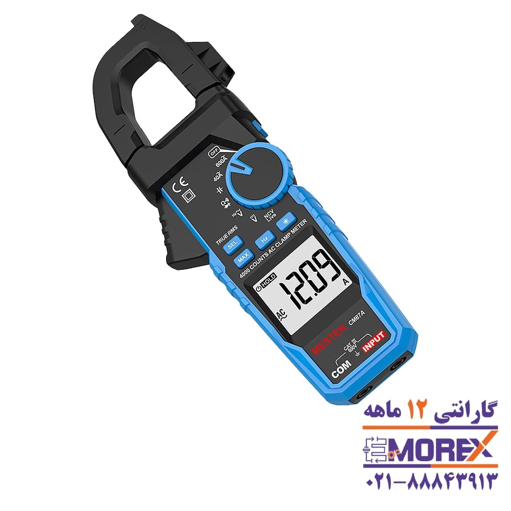 مولتی متر کلمپی دیجیتال مستک | MESTEK مدل CM87A — تصویر ۳