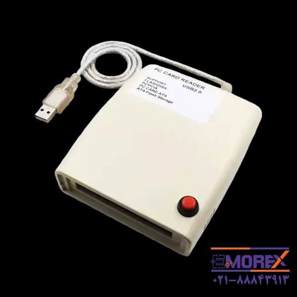 کارتخوان مدل PCMCIA TO USB 2.0