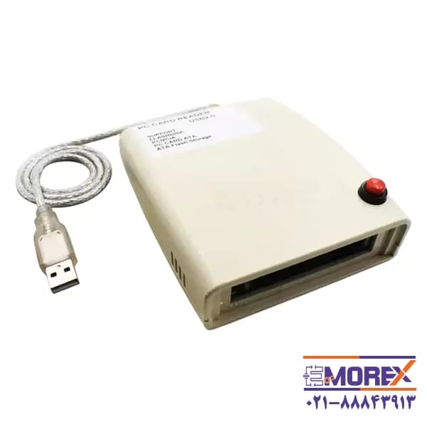 کارتخوان مدل PCMCIA TO USB 2.0 — تصویر ۴
