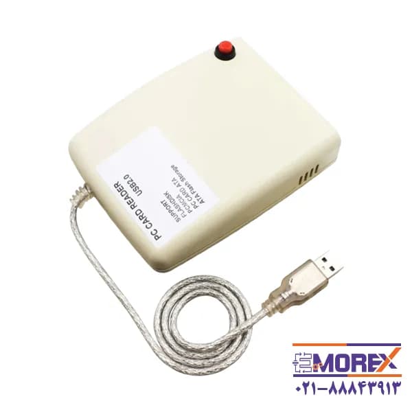 کارتخوان مدل PCMCIA TO USB 2.0 — تصویر ۳
