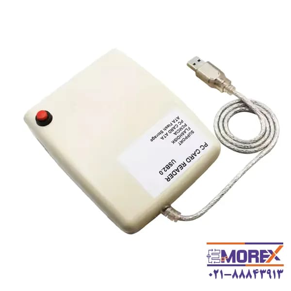 کارتخوان مدل PCMCIA TO USB 2.0 — تصویر ۲