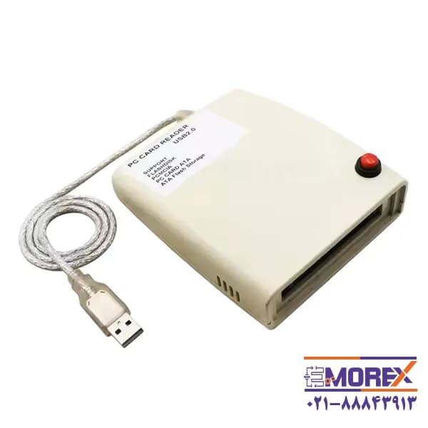 کارتخوان مدل PCMCIA TO USB 2.0 — تصویر ۵