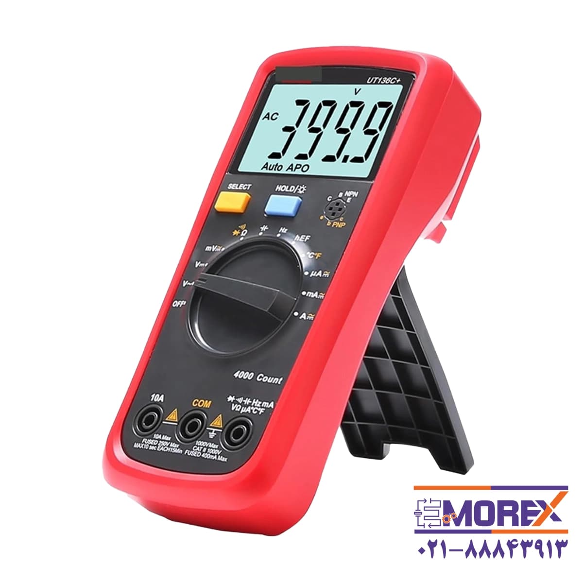 مولتی متر دیجیتال یونی تی | UNI-T مدل UT136C PLUS — تصویر ۲