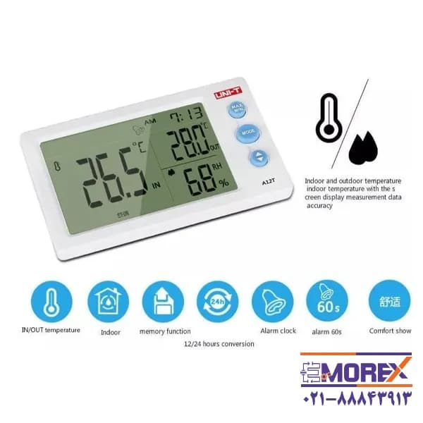 دماسنج و رطوبت سنج یونی تی | UNI-T مدل A12T — تصویر ۳