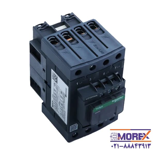 کنتاکتور اشنایدر | SCHNEIDER مدل LC1DT80AE7 — تصویر ۳