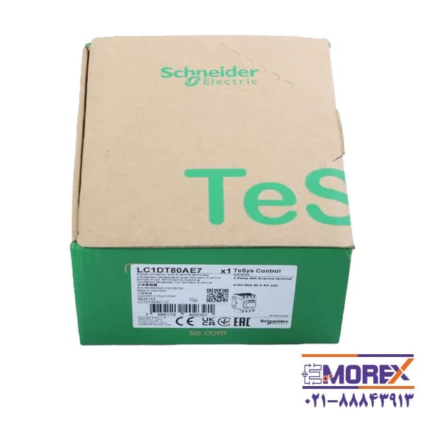 کنتاکتور اشنایدر | SCHNEIDER مدل LC1DT80AE7 — تصویر ۶