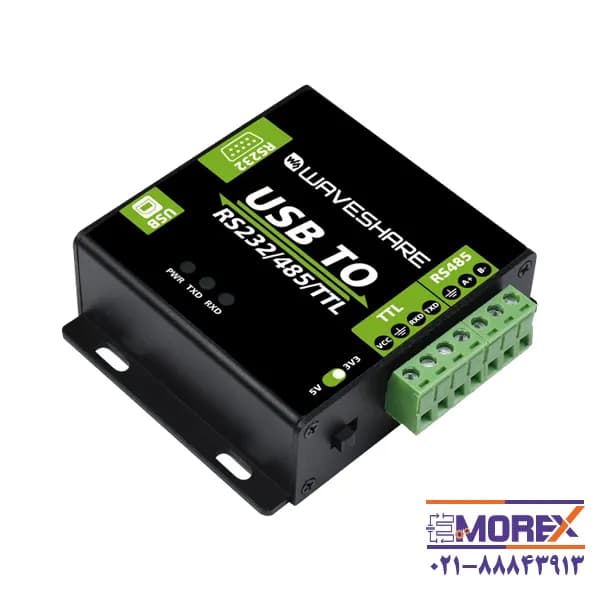 مبدل صنعتی ویوشیر | WAVESHARE مدل USB TO RS232/485/TTL — تصویر ۲