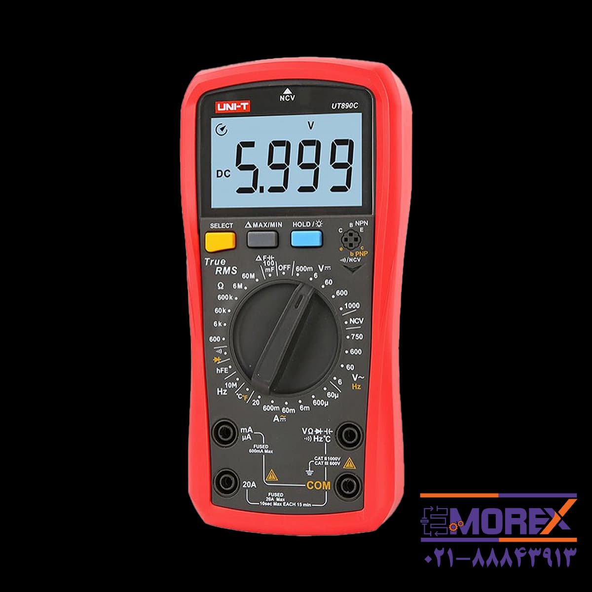 مولتی متر دیجیتال یونی تی | UNI-T مدل UT890C