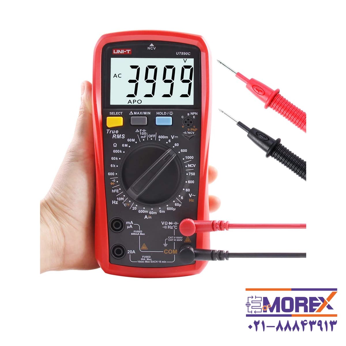 مولتی متر دیجیتال یونی تی | UNI-T مدل UT890C — تصویر ۴