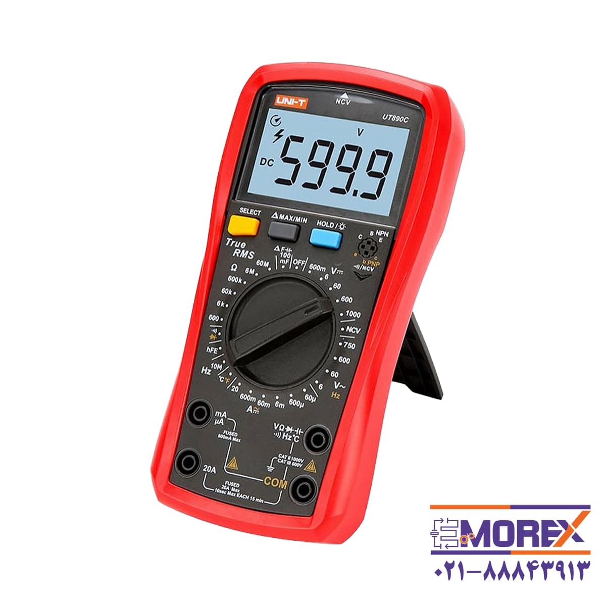 مولتی متر دیجیتال یونی تی | UNI-T مدل UT890C — تصویر ۲