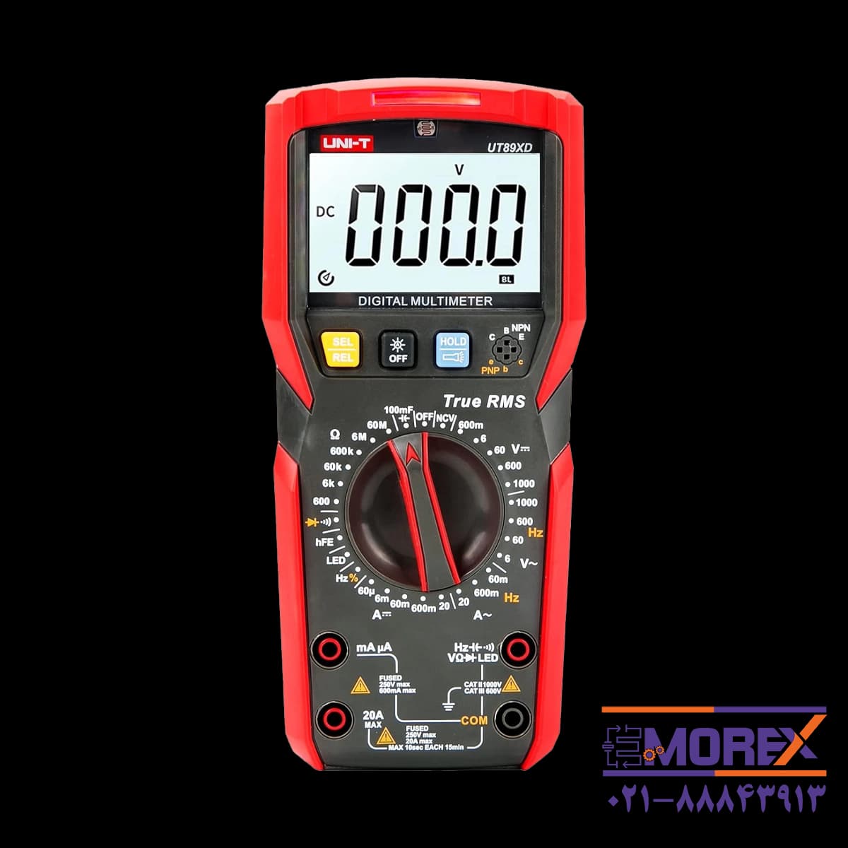 مولتی متر دیجیتال یونی تی | UNI-T مدل UT89XD