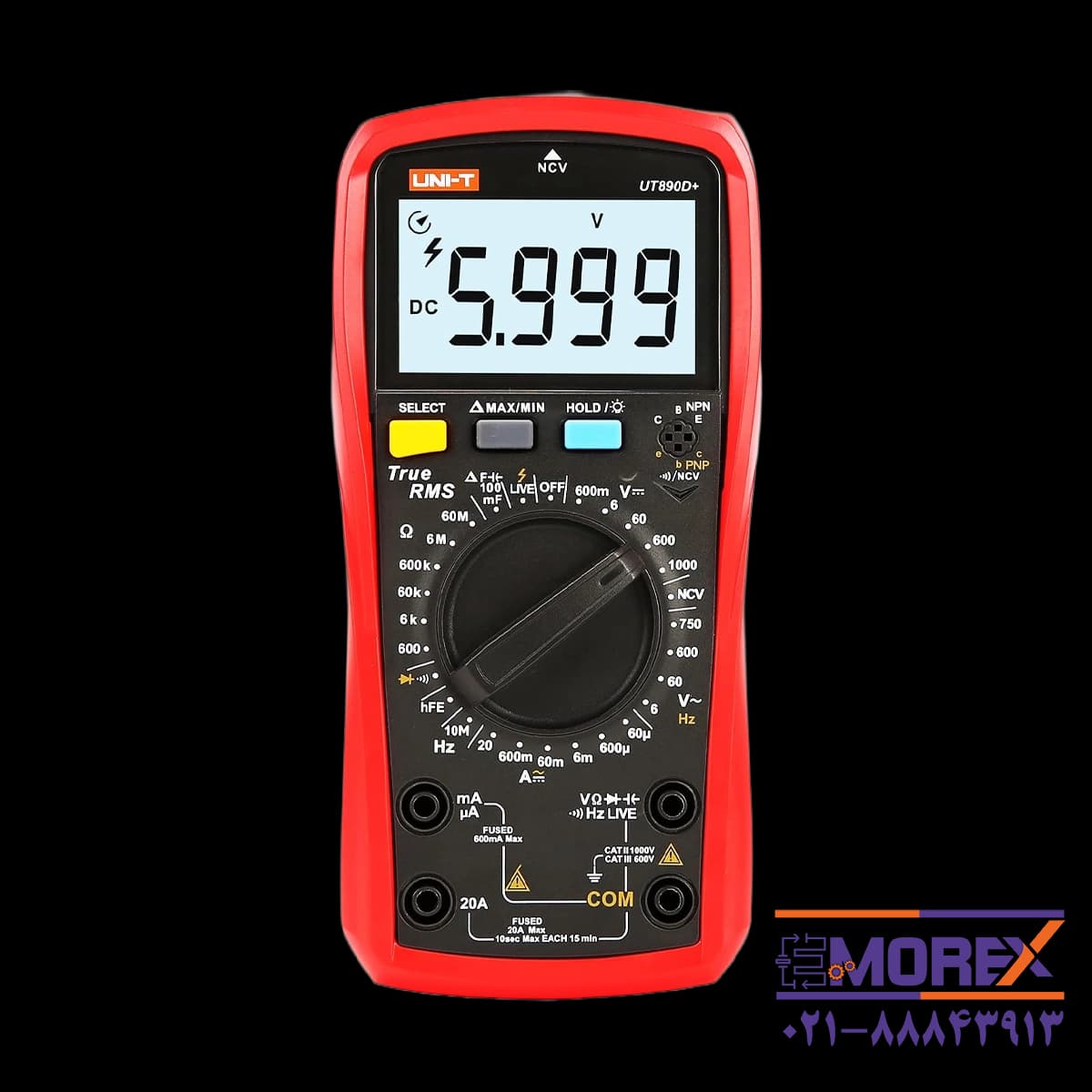 مولتی متر دیجیتال یونی تی | UNI-T مدل UT890D+