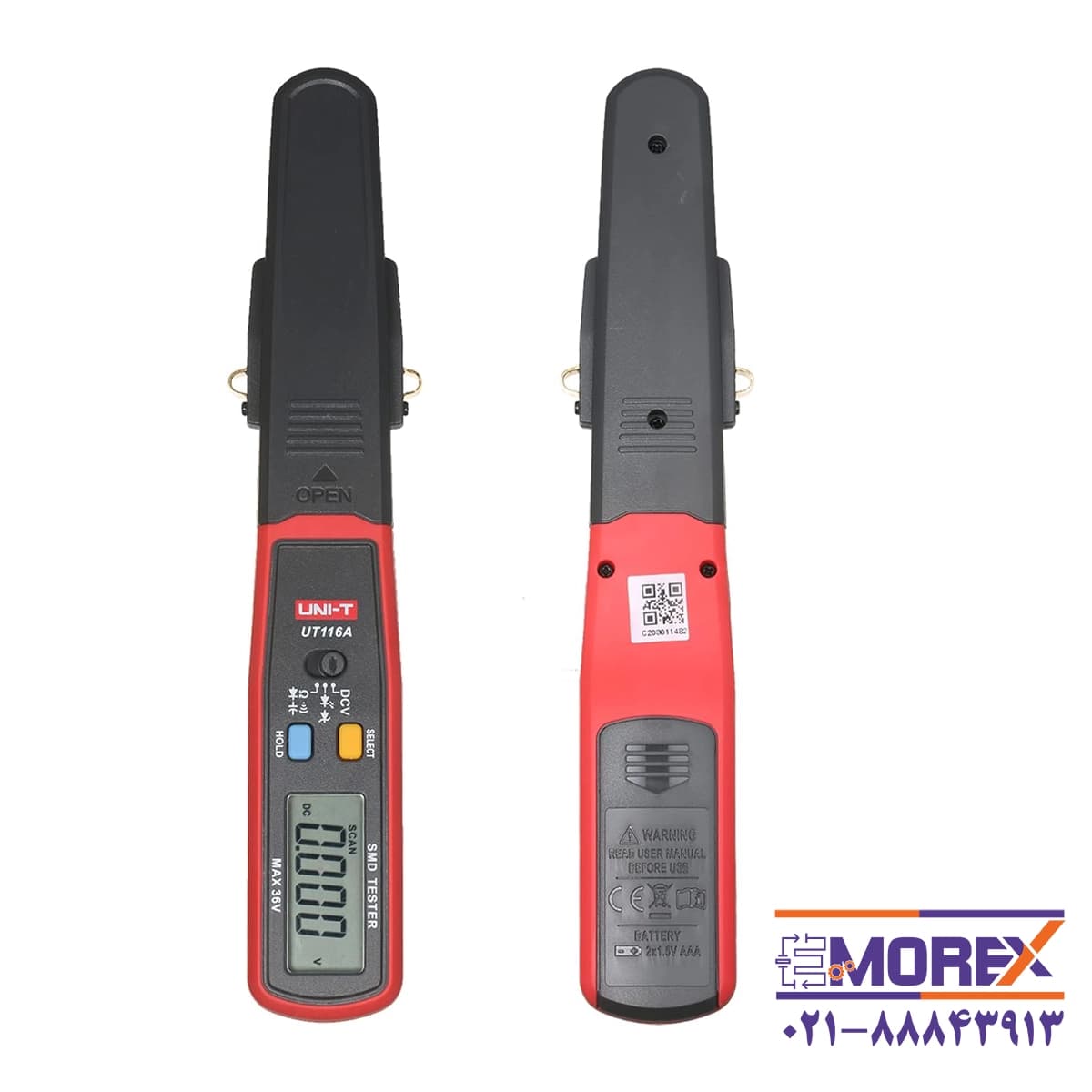 تستر SMD یونی تی | UNI-T مدل UT116A — تصویر ۶