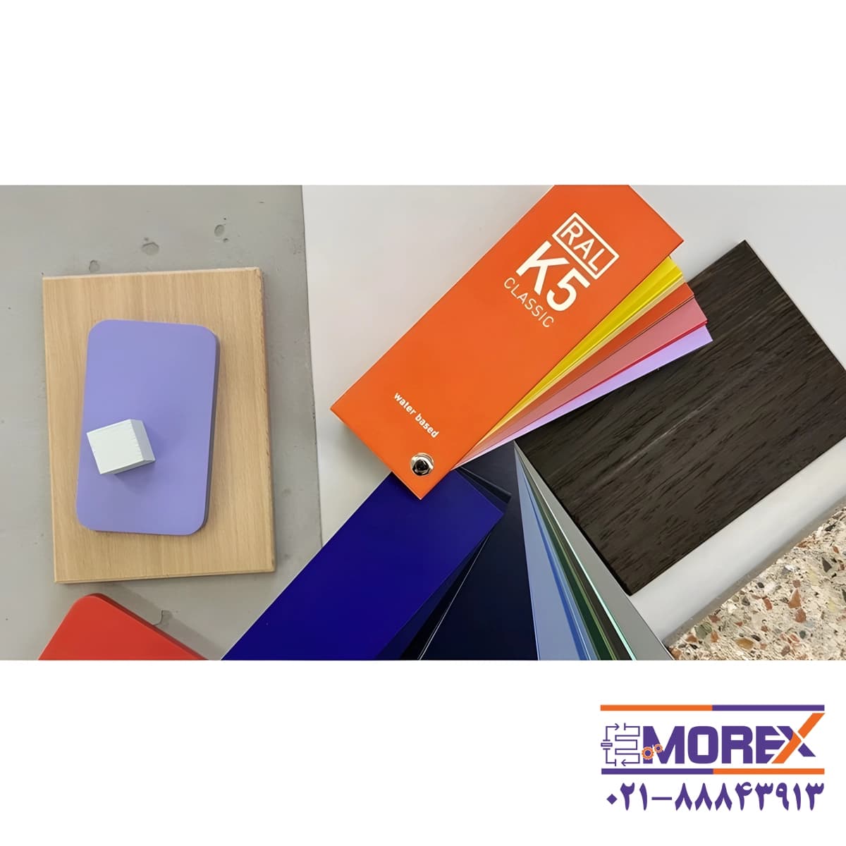 کالیته رنگ براق رال مدل RAL K5 GLOSS — تصویر ۴